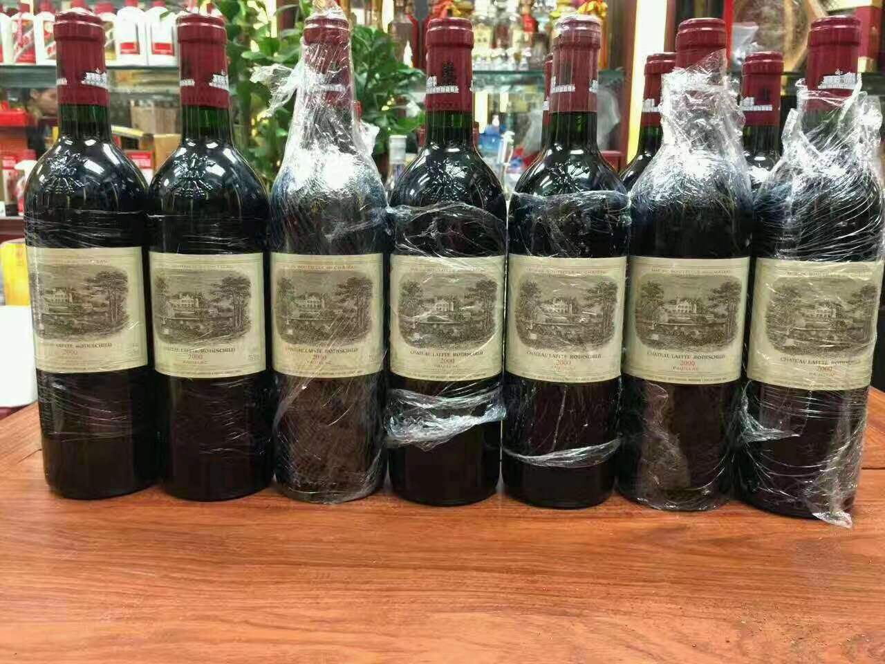 大石桥洋酒回收