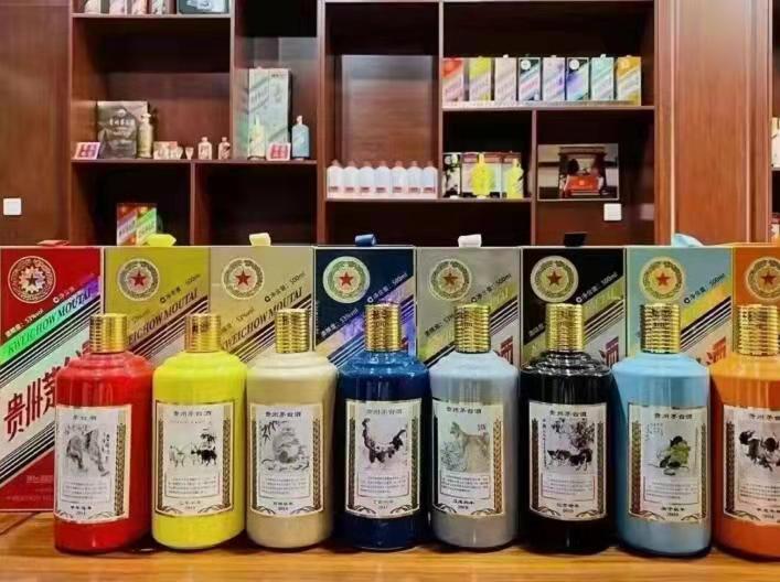 大石桥生肖酒回收